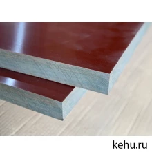 Текстолит 1030х2030 3 мм